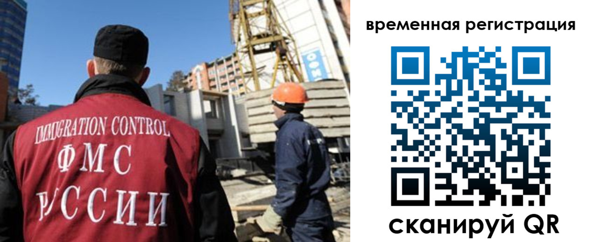 пропишу в квартире в Усть-Джегуте